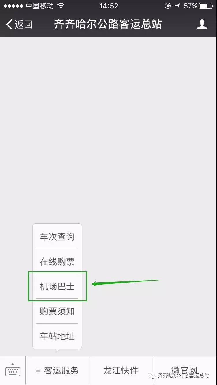 &#112;&#112;&#30005;&#23376;&#40;&#20013;&#22269;&#21306;&#41;&#23448;&#26041;&#32593;&#31449;