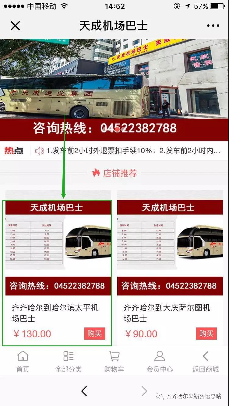 &#112;&#112;&#30005;&#23376;&#40;&#20013;&#22269;&#21306;&#41;&#23448;&#26041;&#32593;&#31449;