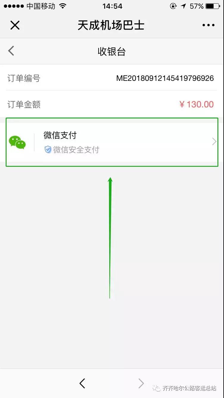 &#112;&#112;&#30005;&#23376;&#40;&#20013;&#22269;&#21306;&#41;&#23448;&#26041;&#32593;&#31449;